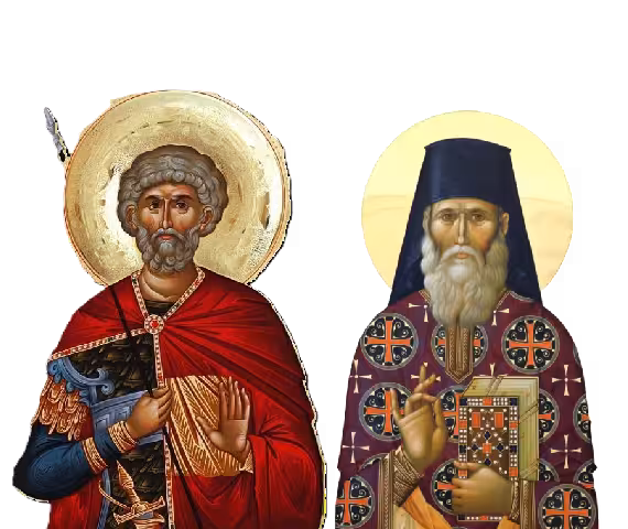 Sfântul Mare Mucenic Mina și Arsenie Mărturisitorul